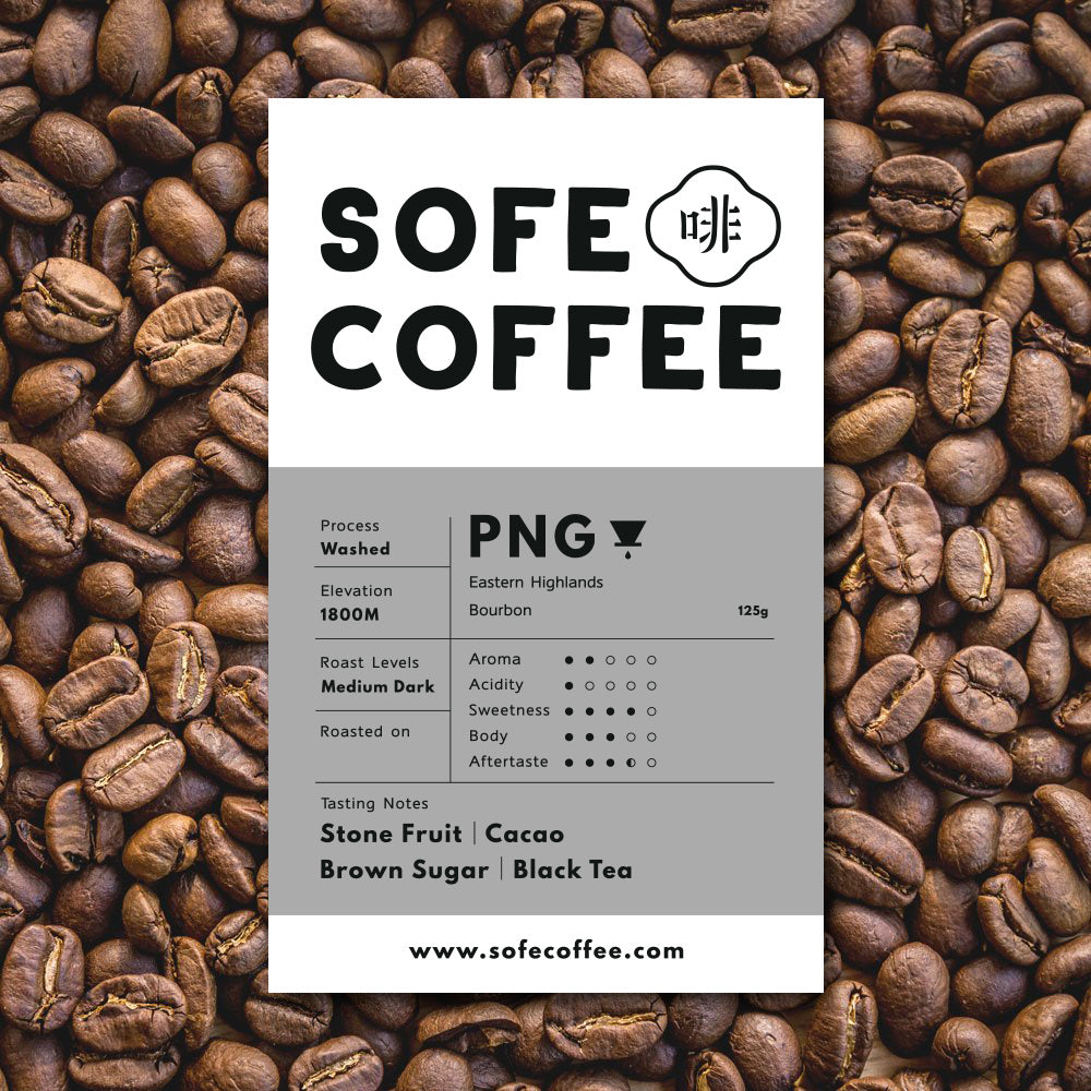 Cold Brew Coffee Bags - PNG