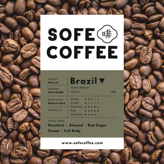 Brazil - Single Origin Beans 150g