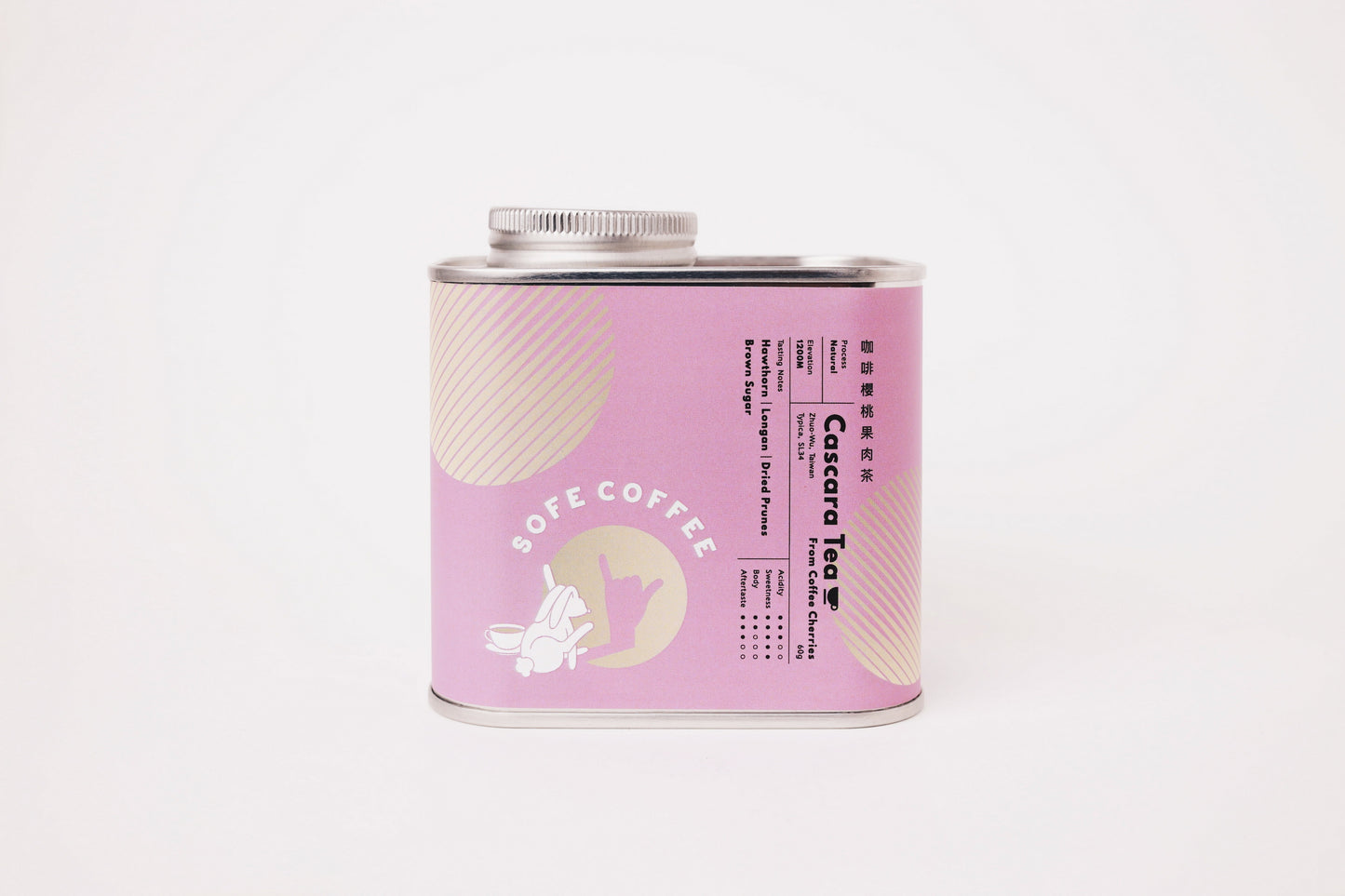 Cascara 台灣咖啡櫻桃果肉茶