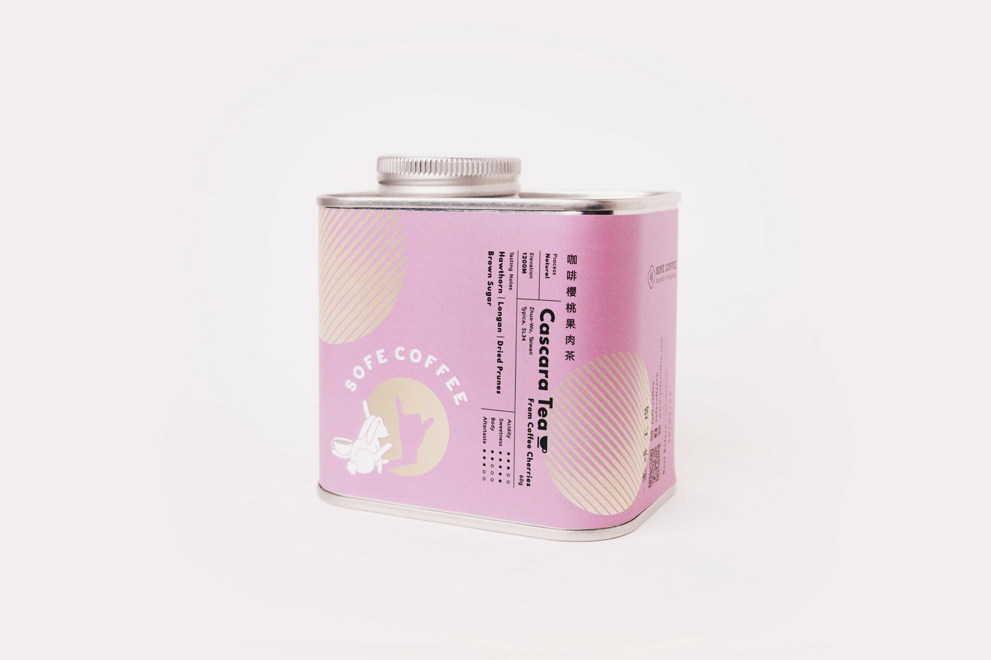 Cascara 台灣咖啡櫻桃果肉茶