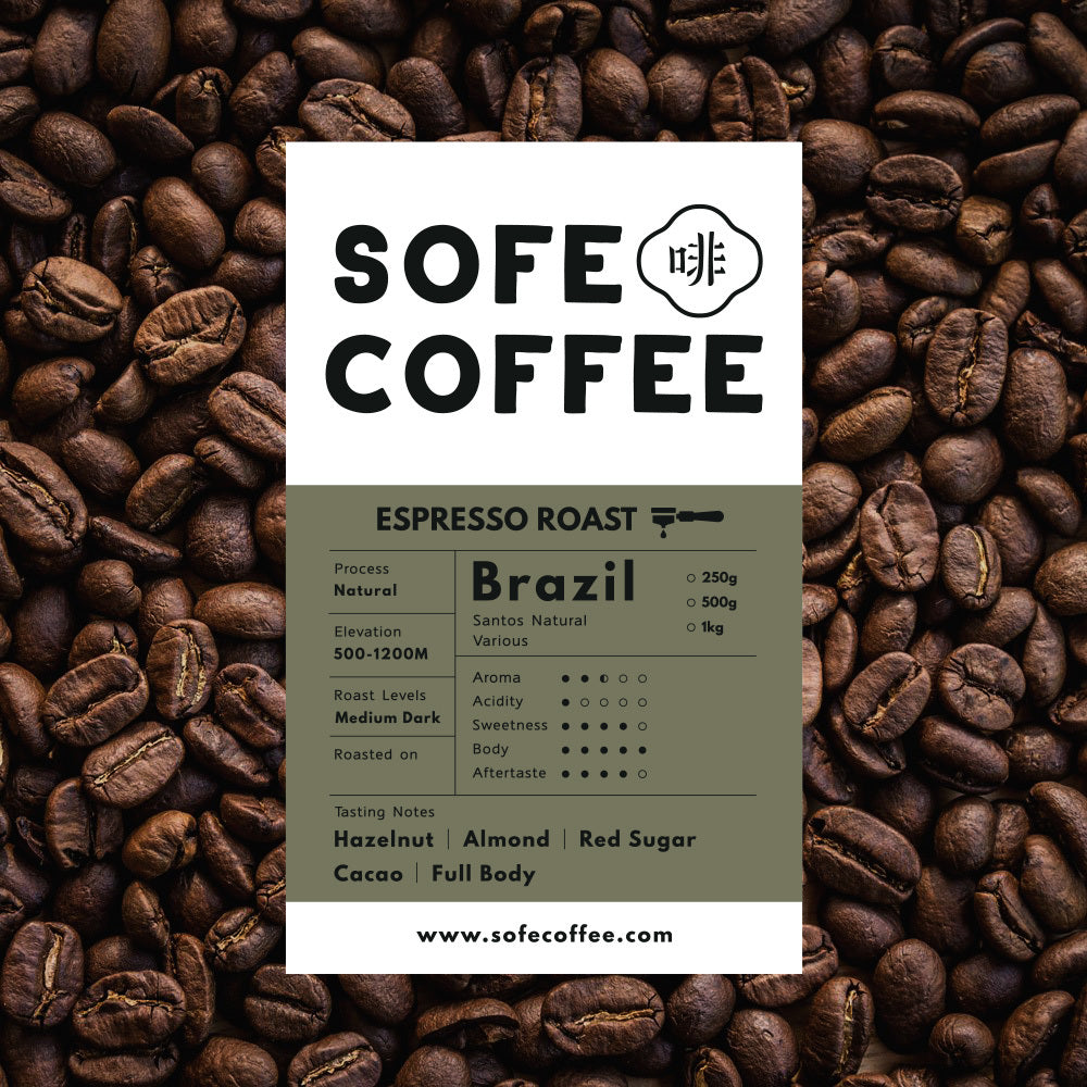 Brazil - Single Origin Espresso Beans