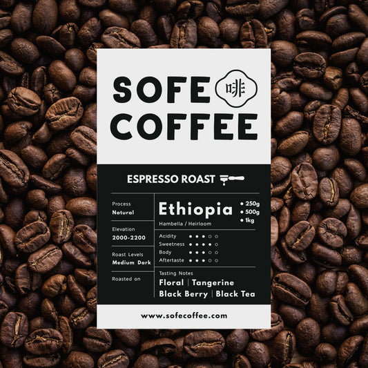 衣索比亞 - 單品意式濃縮咖啡豆