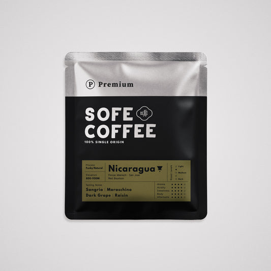 Ⓟ 𝐏𝐫𝐞𝐦𝐢𝐮𝐦 咖啡掛耳包 - 尼加拉瓜 - 5包裝
