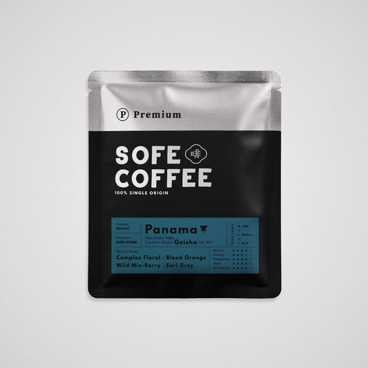 Ⓟ 𝐏𝐫𝐞𝐦𝐢𝐮𝐦 咖啡掛耳包 - 巴拿馬 (藝伎) - 5包裝