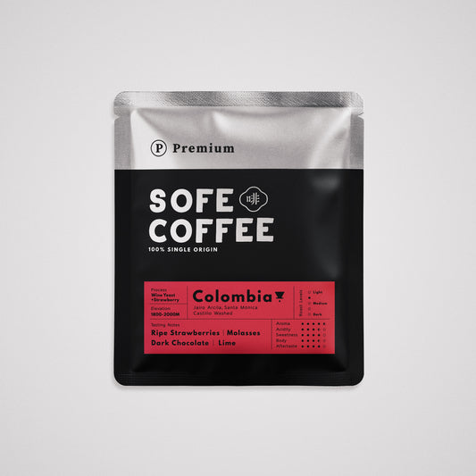 NEW - Ⓟ 𝐏𝐫𝐞𝐦𝐢𝐮𝐦 Drip Bag Coffee - Colombia (+ Strawberry) x5