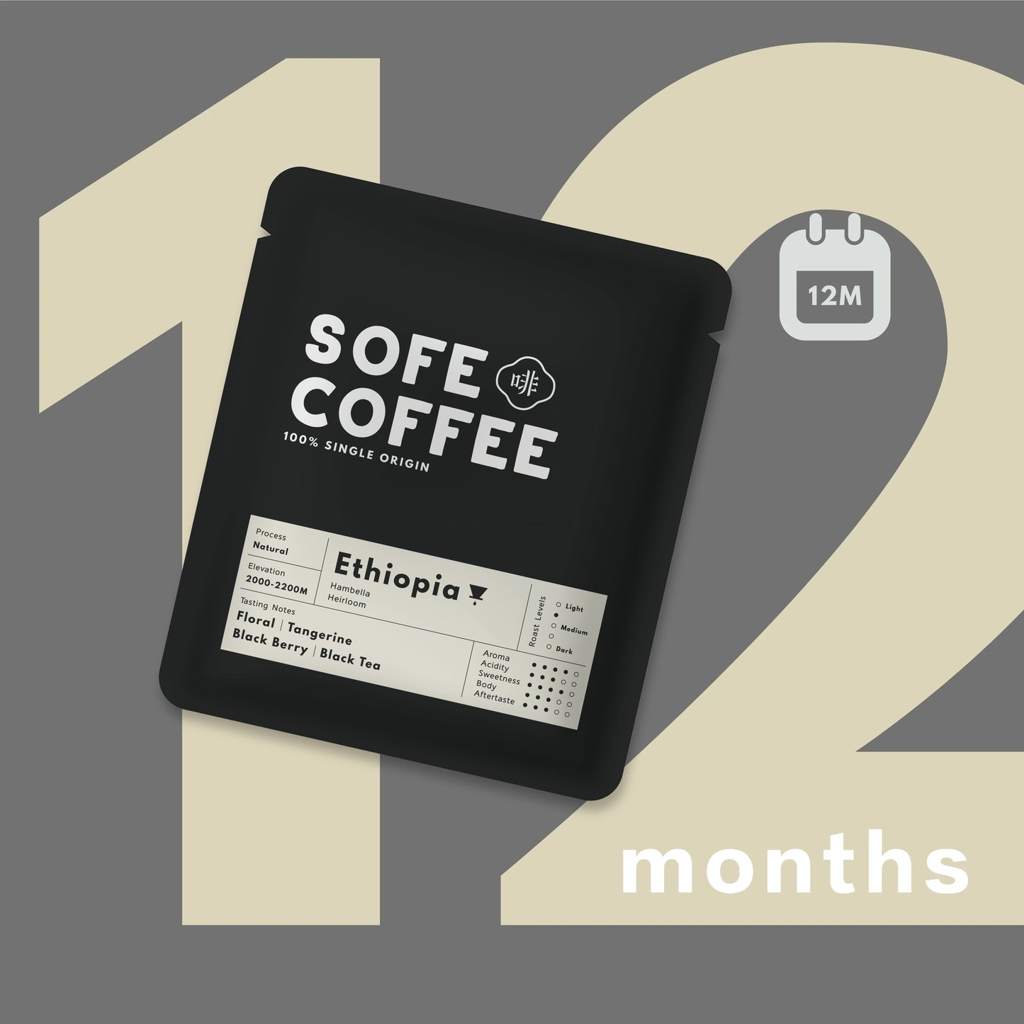 12 Months Subscription - Coffee Drip Bag