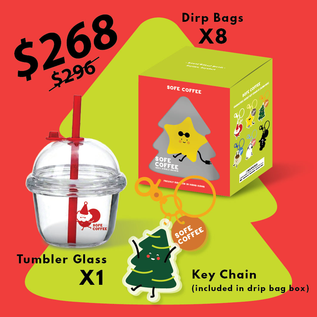 X'mas聖誕限量版 Ⓟ 𝐏𝐫𝐞𝐦𝐢𝐮𝐦 咖啡精選套裝A