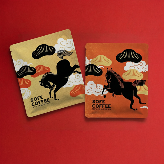 ***預售*** CNY限量版 Ⓟ 𝐏𝐫𝐞𝐦𝐢𝐮𝐦 掛耳包(6包裝) - 哥倫比亞- 水蜜桃共發酵