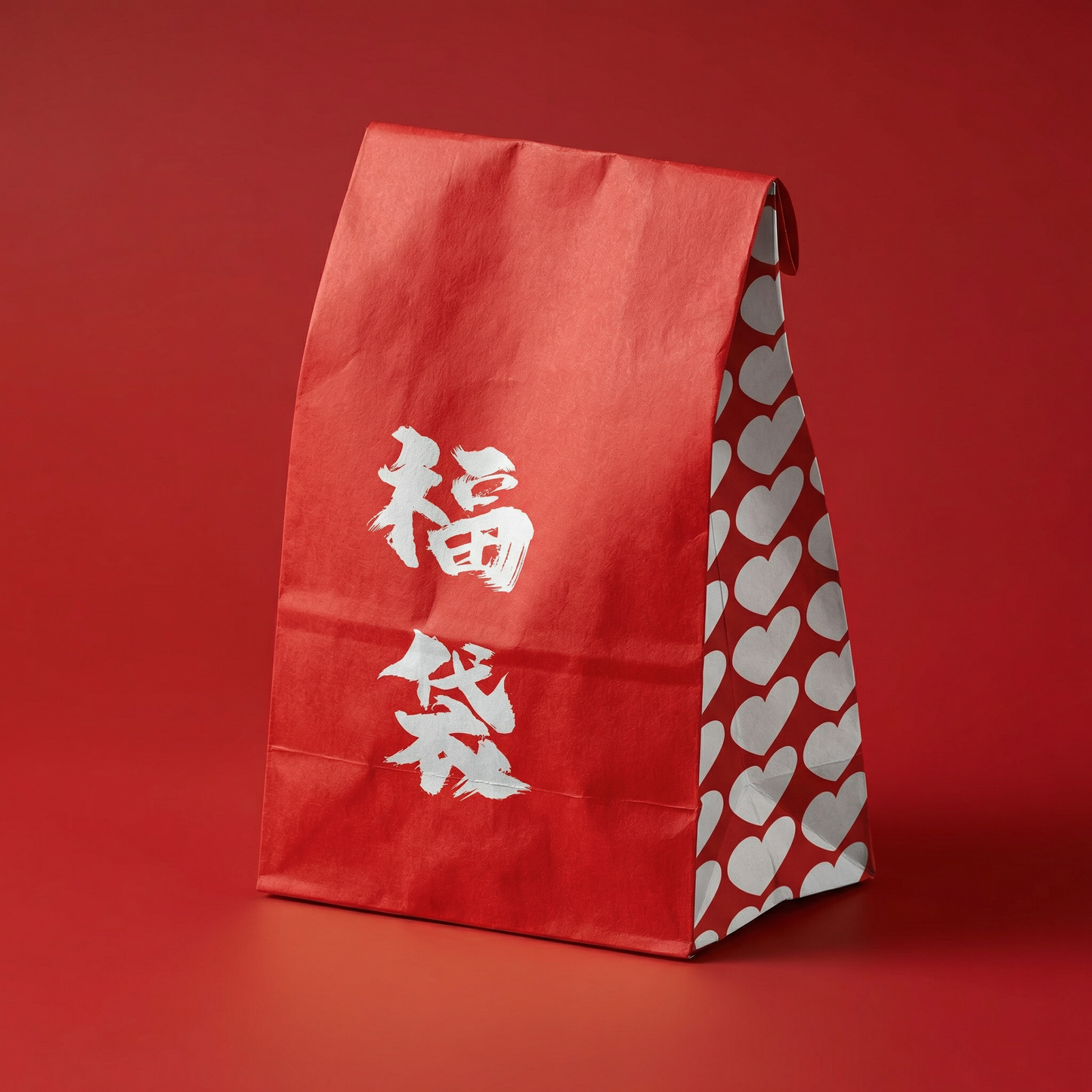 "Fat Fat" Lucky Bag - Drip Bags x5