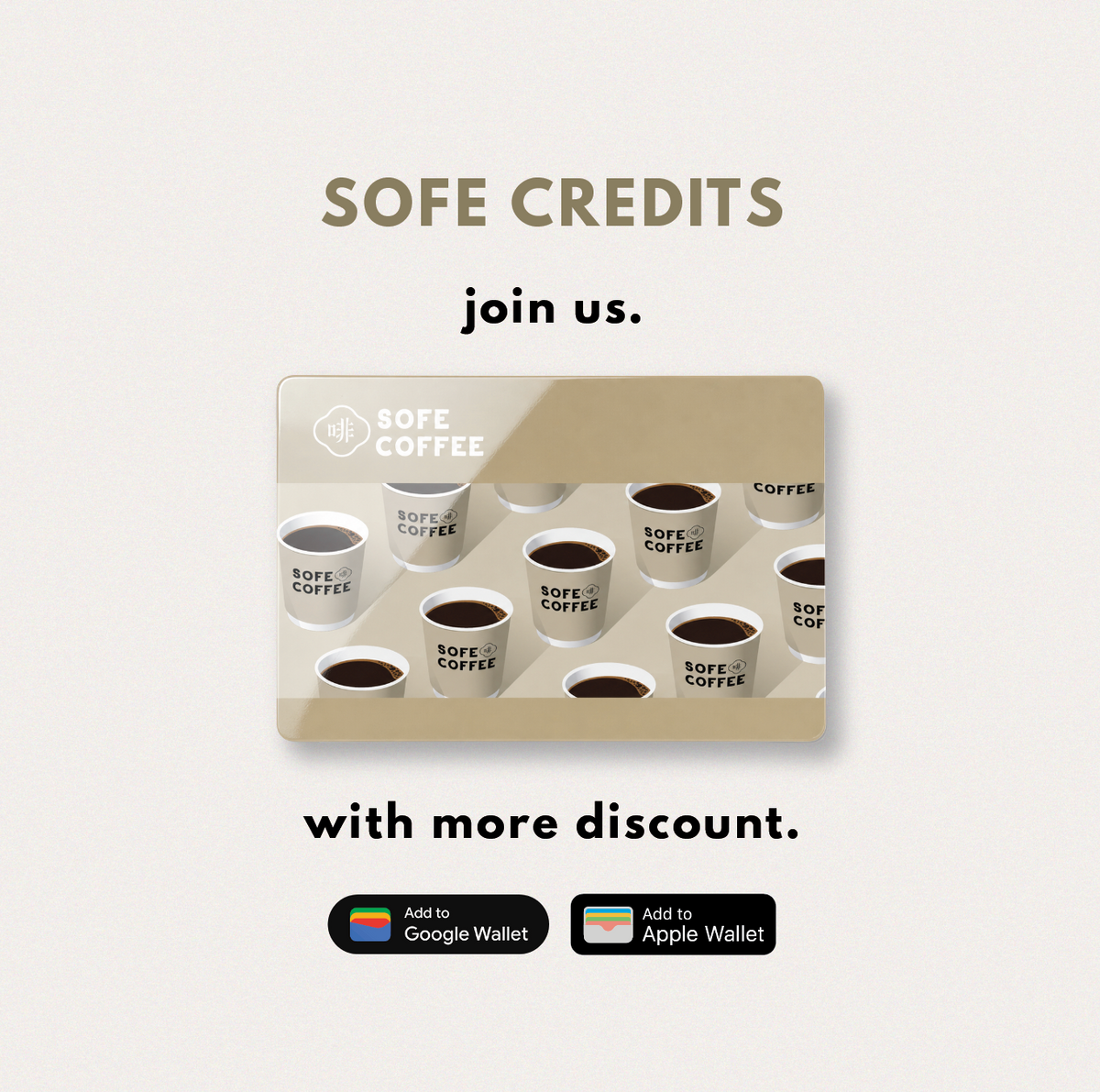SOFE COFFEE