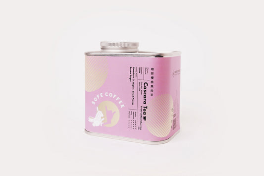 Cascara  台灣咖啡櫻桃果肉茶