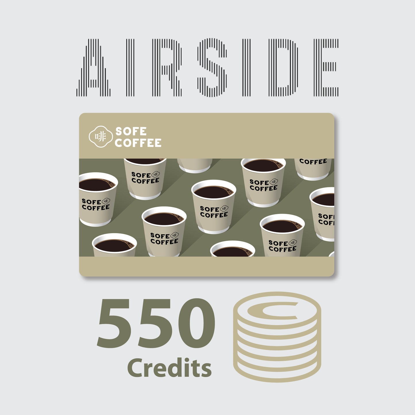 (Airside) Sofe Credits Top-up $550