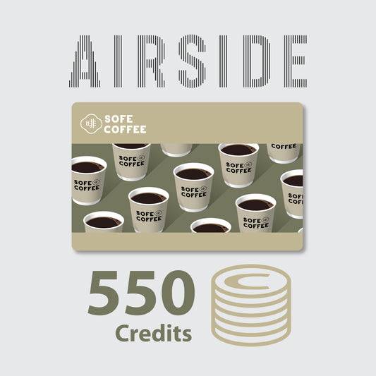 (Airside) Sofe Credits Top-up $550