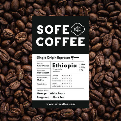 衣索比亞 - 單品意式濃縮咖啡豆