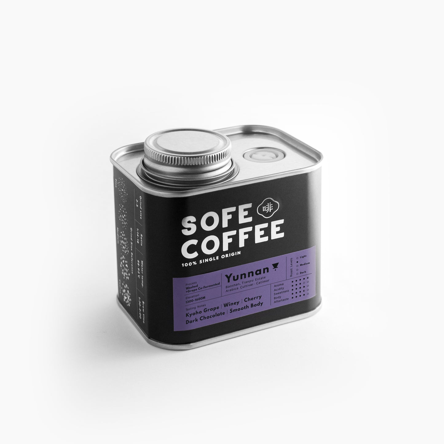 NEW - Ⓟ 𝐏𝐫𝐞𝐦𝐢𝐮𝐦 Coffee Bean - Yunnan (+ Grape)