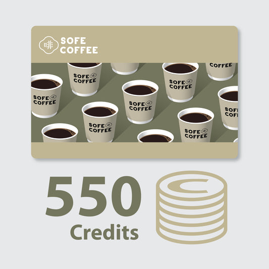 Sofe Credits 現金充值 $550