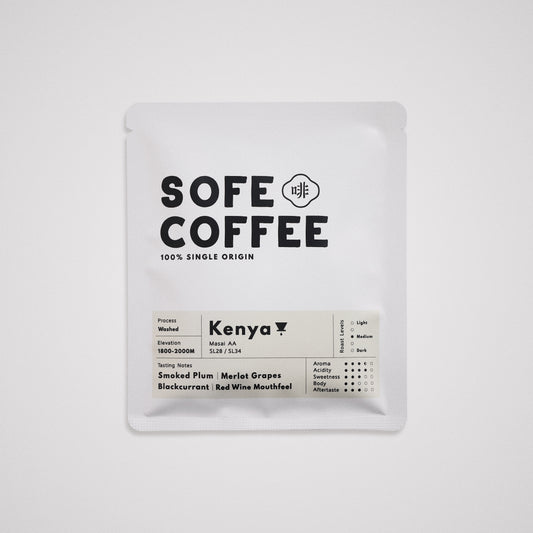 Drip Bag Coffee - Kenya