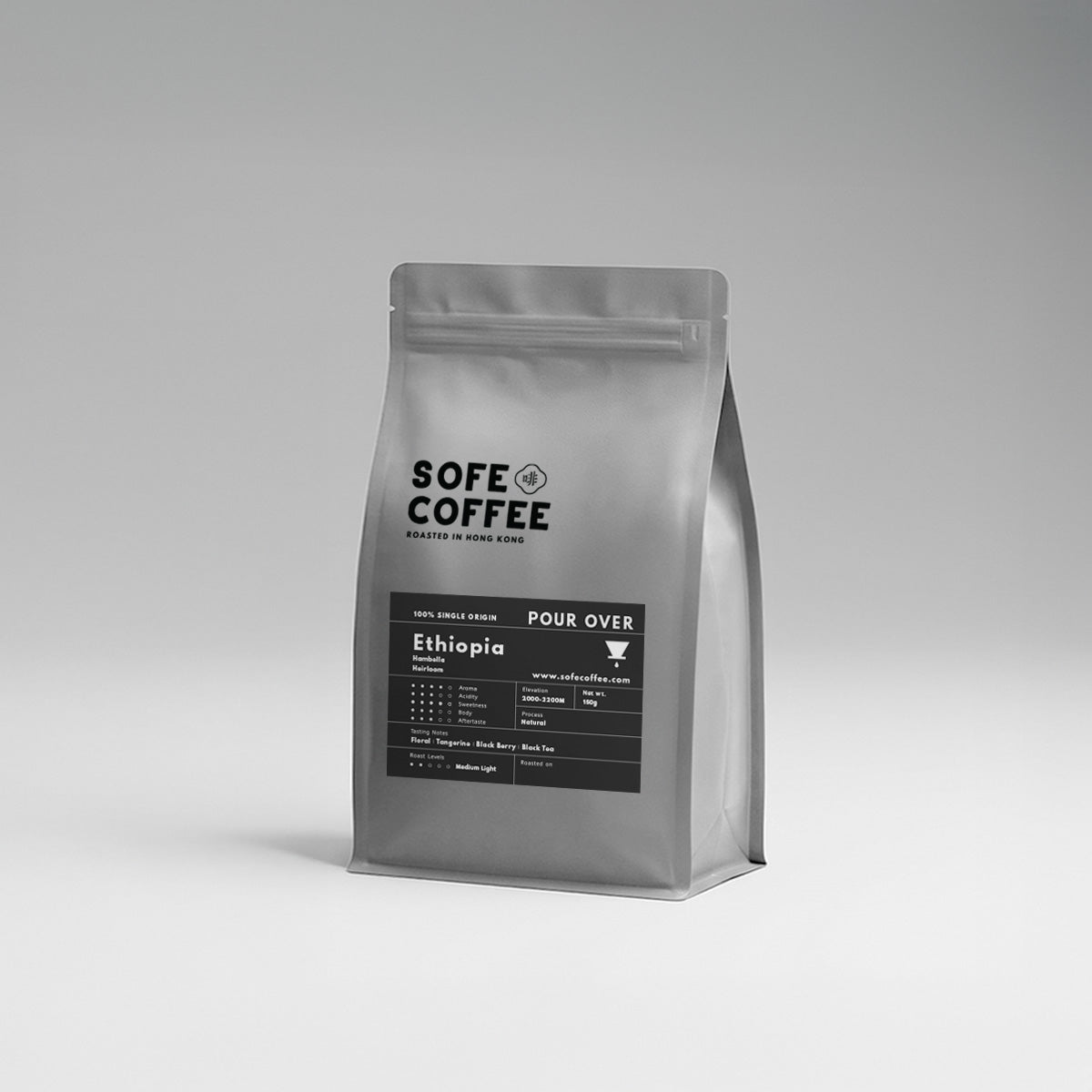 Ethiopia - Single Origin Beans 150g