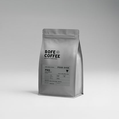 Papua New Guinea - Single Origin Beans 150g