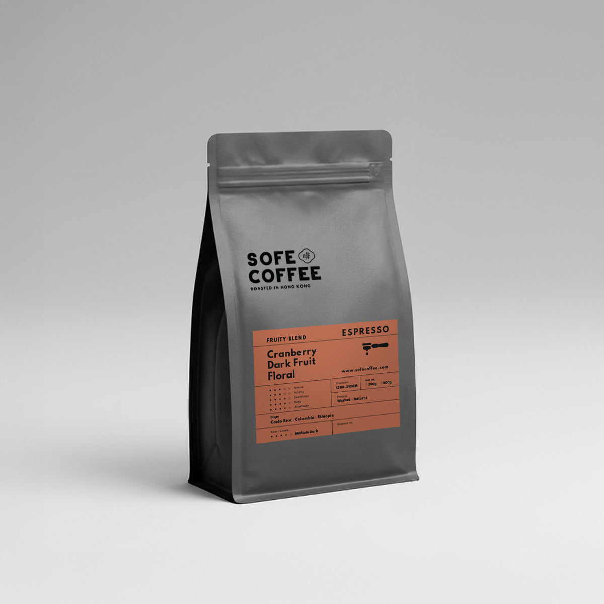   NEW - Fruity Blend - Espresso Beans