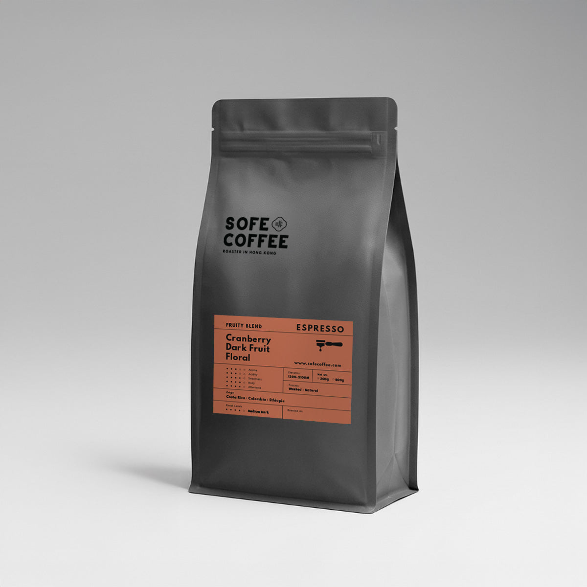   NEW - Fruity Blend - Espresso Beans