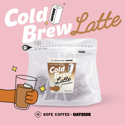 Oatside 冷萃咖啡包 - for Cold Brew Latte (20g X 5)