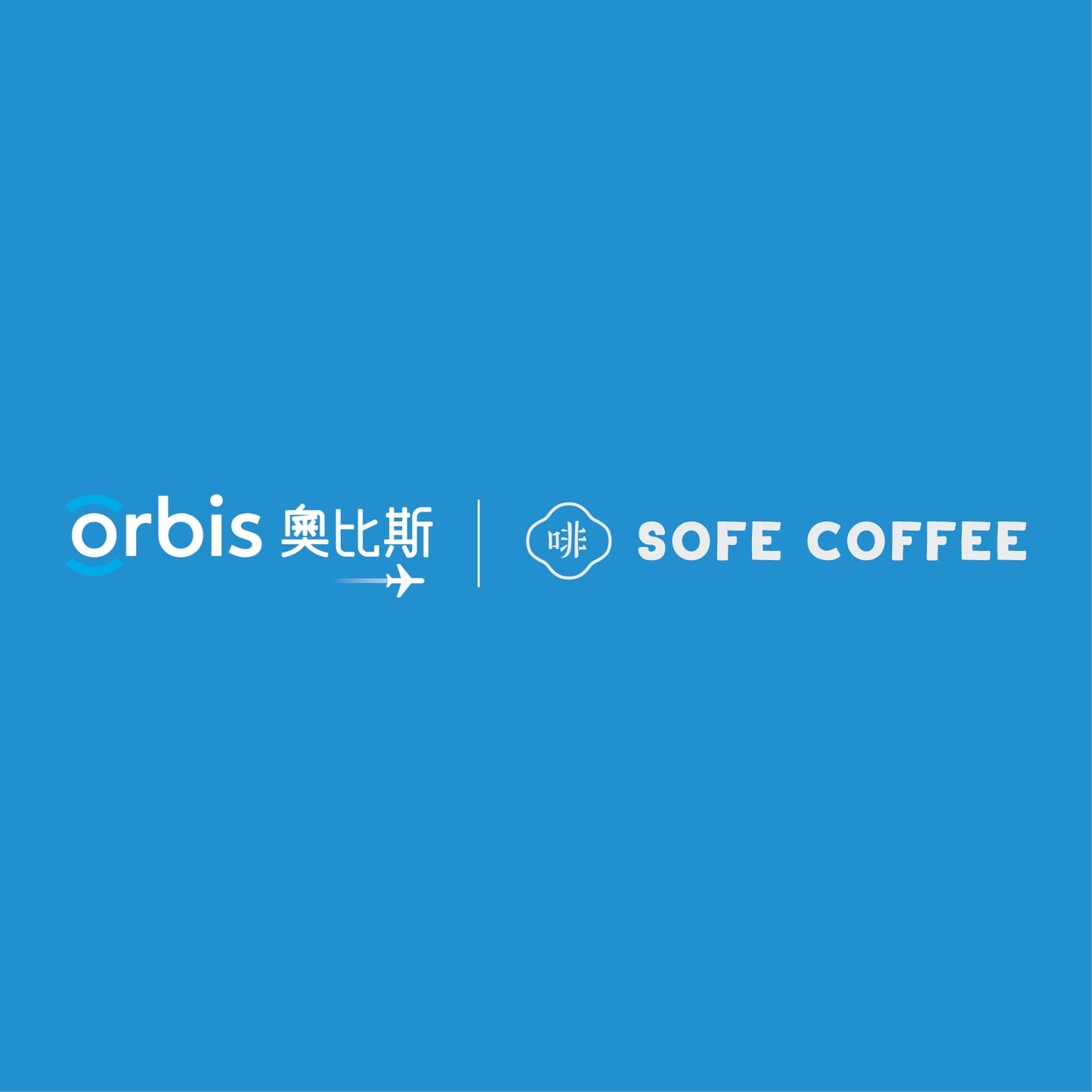 【Orbis】Drip Bag Special Set - 8 pack