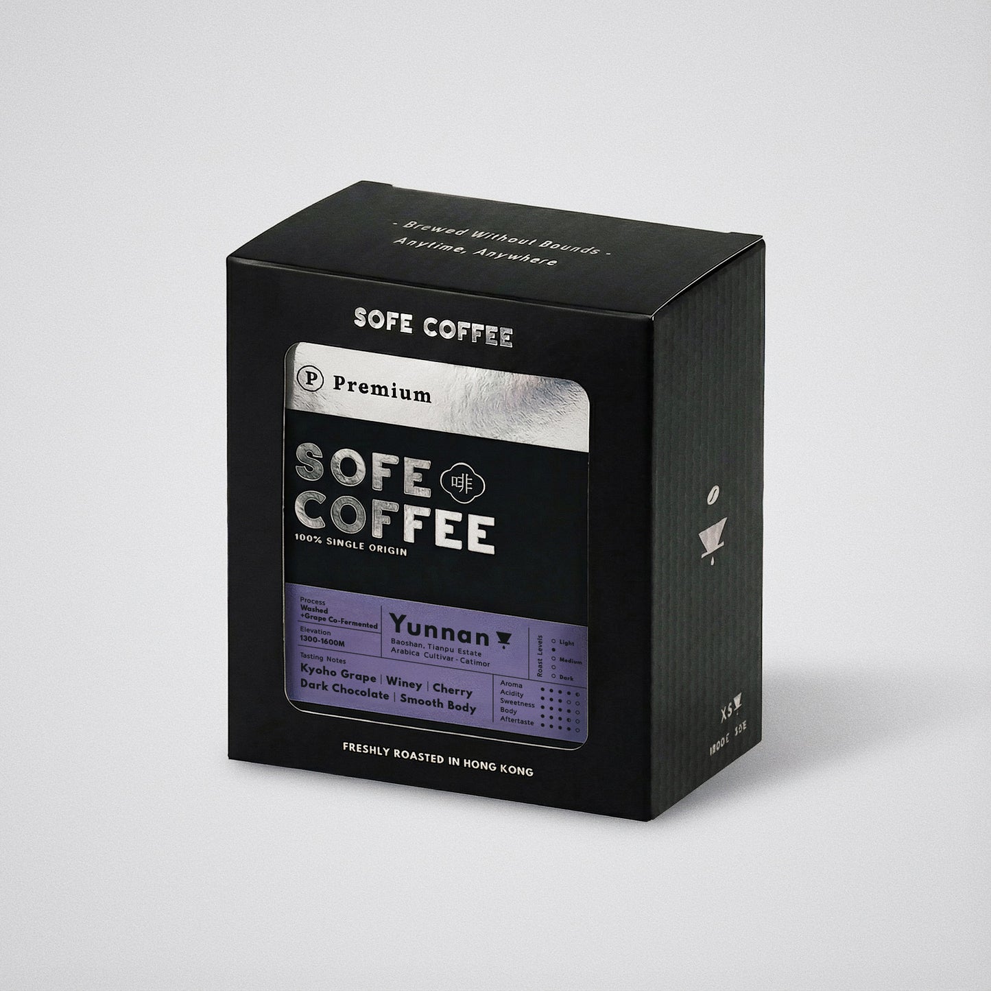 NEW - Ⓟ 𝐏𝐫𝐞𝐦𝐢𝐮𝐦 Drip Bag Coffee - Yunnan (+ Grape) x5