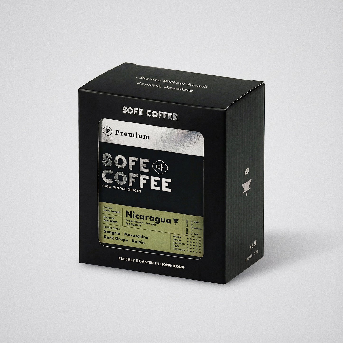 Ⓟ 𝐏𝐫𝐞𝐦𝐢𝐮𝐦 咖啡掛耳包 - 尼加拉瓜 - 5包裝