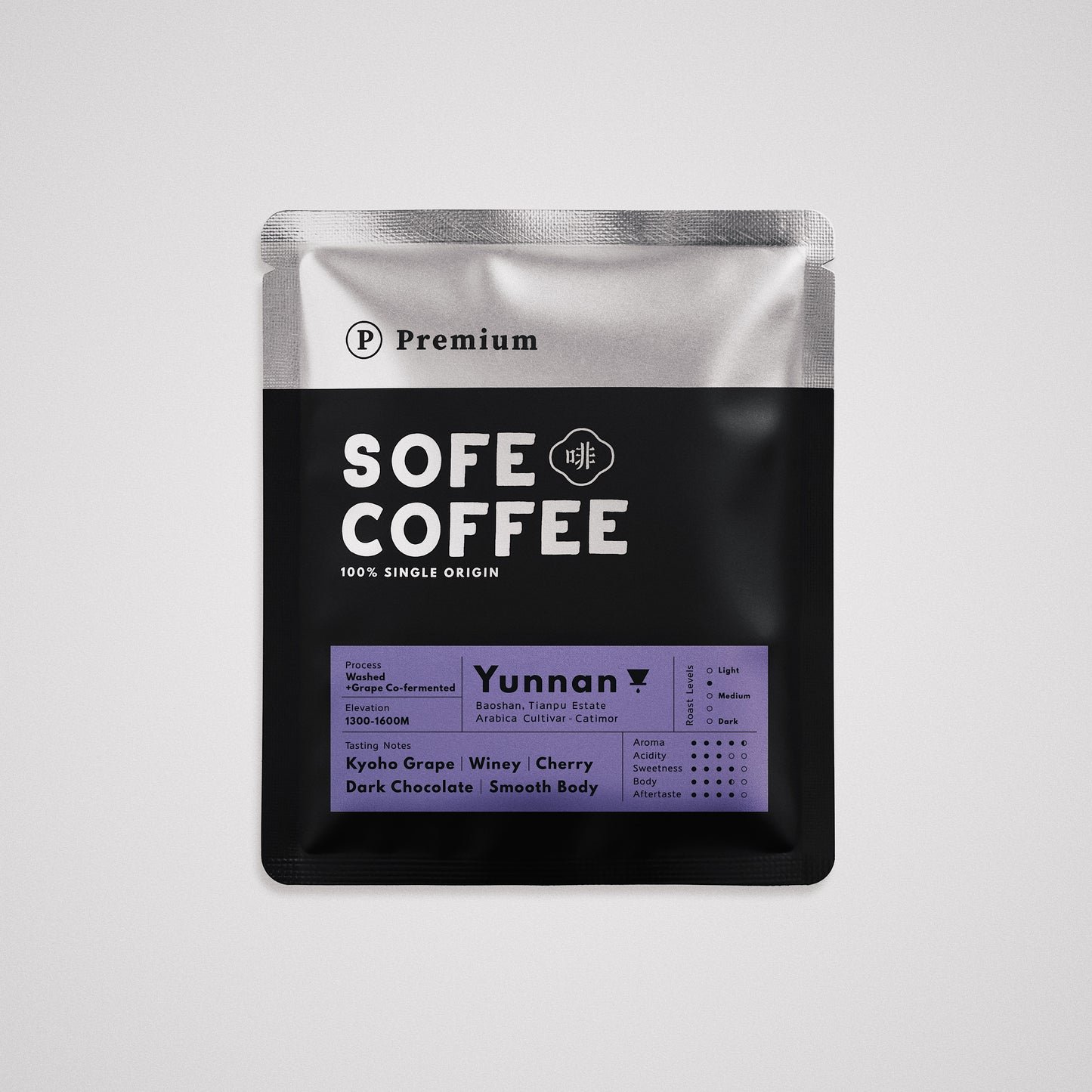 NEW - Ⓟ 𝐏𝐫𝐞𝐦𝐢𝐮𝐦 Drip Bag Coffee - Yunnan (+ Grape) x5