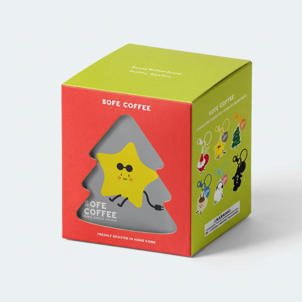 X'mas聖誕限量版 Ⓟ 𝐏𝐫𝐞𝐦𝐢𝐮𝐦 咖啡掛耳包(附盲盒匙扣)