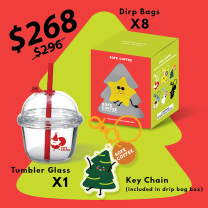 X'mas聖誕限量版 Ⓟ 𝐏𝐫𝐞𝐦𝐢𝐮𝐦 咖啡精選套裝A