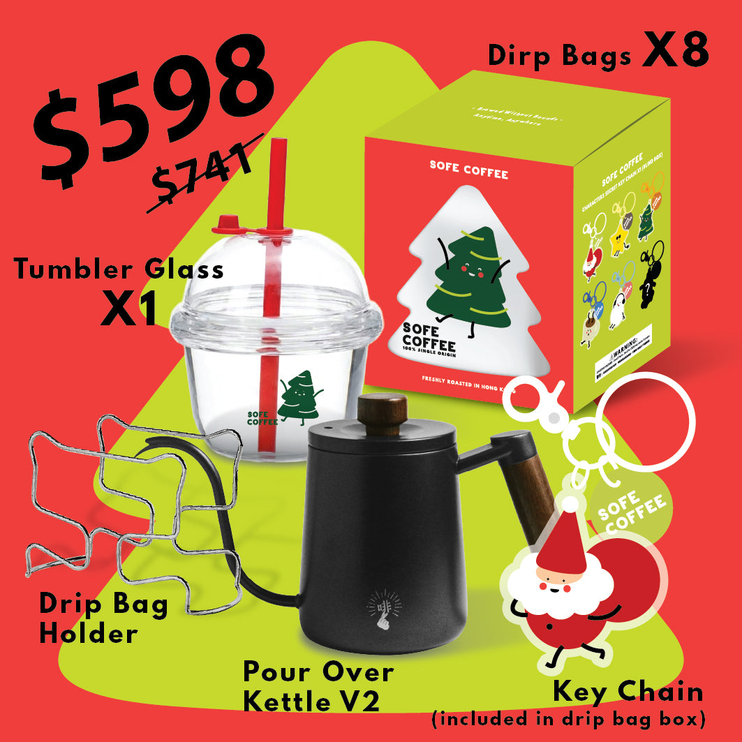X'mas Limited Ⓟ 𝐏𝐫𝐞𝐦𝐢𝐮𝐦 Coffee Gift Set C